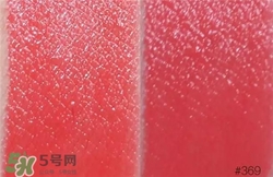 蘭蔻菁純唇膏369多少錢？蘭蔻口紅369專柜價格