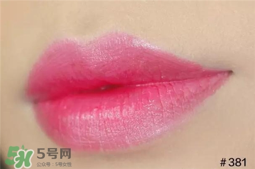 蘭蔻菁純唇膏381多少錢？蘭蔻口紅381專柜價格