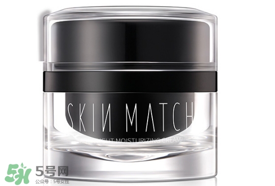 極密水光素顏霜怎么用？極密素顏霜使用方法