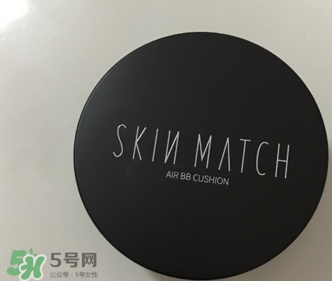 極密氣墊bb怎么樣？ 極密氣墊bb好用嗎？