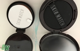 極密氣墊bb怎么樣？ 極密氣墊bb好用嗎？