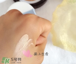 極密氣墊bb霜怎么打開？極密氣墊bb怎么用？