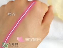 極密氣墊bb霜怎么打開？極密氣墊bb怎么用？