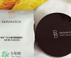 極密氣墊bb霜怎么打開？極密氣墊bb怎么用？