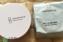 極密氣墊bb霜多少錢(qián)？極密氣墊bb專(zhuān)柜價(jià)格