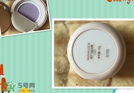 極密氣墊bb霜多少錢(qián)？極密氣墊bb專(zhuān)柜價(jià)格