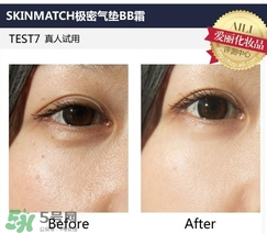 極密氣墊bb霜多少錢？極密氣墊bb專柜價(jià)格