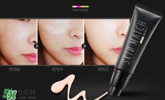 極密bb霜怎么樣？雅麗潔極密bb霜好用嗎？