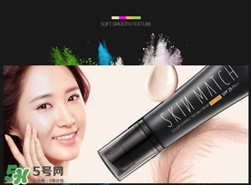 極密bb霜怎么樣？雅麗潔極密bb霜好用嗎？