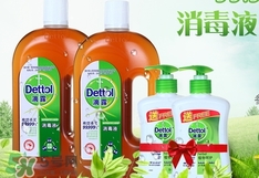 諾如病毒嘔吐腹瀉物怎么處理?諾如病毒嘔吐腹瀉物怎么辦? 諾如病毒嘔吐腹瀉物怎么處理?諾如病毒嘔吐腹瀉物怎么辦?