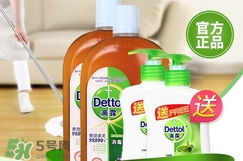 諾如病毒嘔吐腹瀉物怎么處理?諾如病毒嘔吐腹瀉物怎么辦? 諾如病毒嘔吐腹瀉物怎么處理?諾如病毒嘔吐腹瀉物怎么辦?