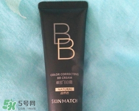 極密bb霜怎么樣？雅麗潔極密bb霜好用嗎？