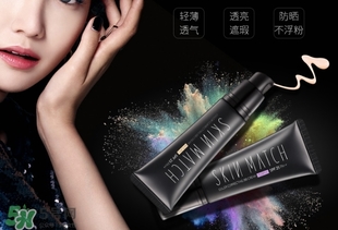 極密bb霜色號怎么選擇？極密bb霜色號試色