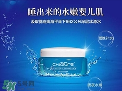 稚優(yōu)泉適合什么年齡？稚優(yōu)泉適合什么膚質？