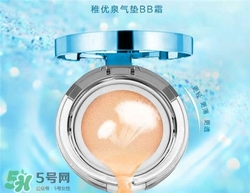 稚優(yōu)泉?dú)鈮|bb好用嗎？稚優(yōu)泉?dú)鈮|bb怎么樣？