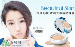 稚優(yōu)泉氣墊bb多少錢？稚優(yōu)泉氣墊bb專柜價格