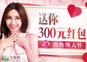 白色情人節(jié)要送禮物嗎？白色情人節(jié)需要給女朋友送禮物嗎？