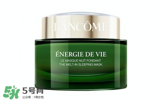 蘭蔻面膜用后洗臉不？蘭蔻面膜用完要不要洗臉？