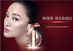 丸美護(hù)膚品好用嗎？丸美護(hù)膚品怎么樣？