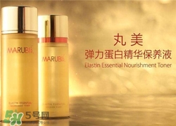 丸美護膚品有激素嗎？丸美護膚品孕婦可以用嗎？