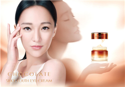 丸美護(hù)膚品有激素嗎？丸美護(hù)膚品孕婦可以用嗎？