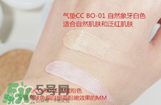 蘭蔻氣墊cc霜成分 蘭蔻氣墊cc霜傷皮膚嗎？