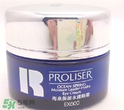 珀萊雅眼霜好用嗎？珀萊雅眼霜怎么樣？