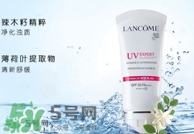 蘭蔻防曬霜孕婦能用嗎？懷孕可以用蘭蔻防曬露防曬乳嗎？