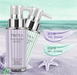 珀萊雅隔離霜多少錢？珀萊雅隔離霜專柜價格