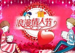 白色情人節(jié)是女生送男生禮物嗎？白色情人節(jié)是誰送誰？