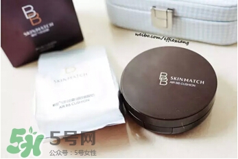 極密氣墊bb霜怎么打開？極密氣墊bb怎么用？