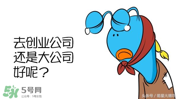 Spreadshirt是什么品牌？Spreadshirt是哪個國家的