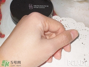 極密氣墊bb怎么樣？ 極密氣墊bb好用嗎？