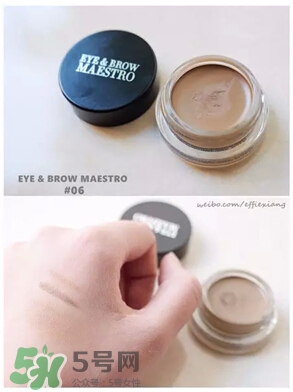 極密氣墊bb霜怎么打開？極密氣墊bb怎么用？