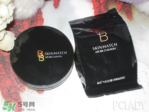 極密氣墊bb怎么樣？ 極密氣墊bb好用嗎？