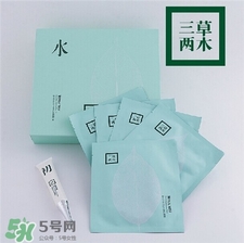 三草兩木面膜多少錢一盒?三草兩木面膜價(jià)格多少? 三草兩木面膜多少錢一盒?三草兩木面膜價(jià)格多少?