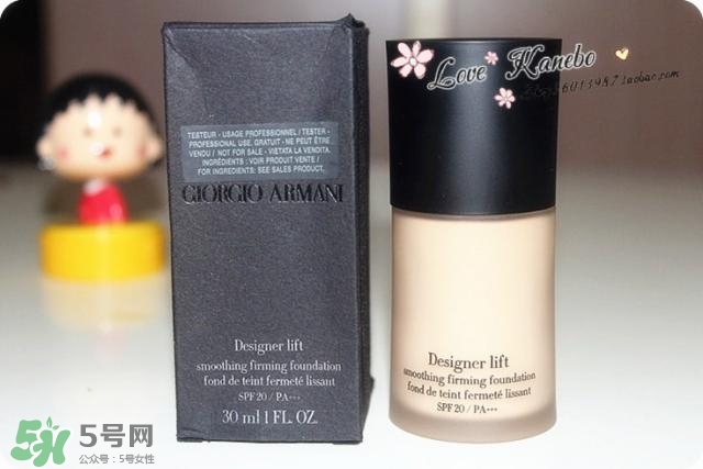 阿瑪尼大師粉底液色號(hào)選擇 阿瑪尼大師粉底液試色圖 阿瑪尼大師粉底液色號(hào)選擇 阿瑪尼大師粉底液試色圖