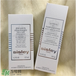 sisley希思黎護(hù)膚品好用嗎？希思黎護(hù)膚品怎么樣？