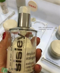 sisley希思黎孕婦可以用嗎？希思黎適合孕婦用嗎？