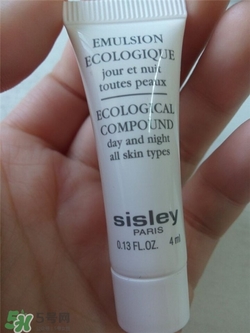 sisley希思黎孕婦可以用嗎？希思黎適合孕婦用嗎？