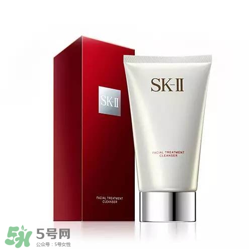 sk2櫻花限定神仙水多少錢？skii2017櫻花限定神仙水專柜價格