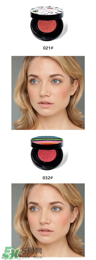 蘭蔻sonia限量版氣墊腮紅多少錢？蘭蔻巴黎左岸腮紅專柜價(jià)格