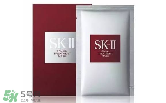 sk2櫻花限定神仙水多少錢？skii2017櫻花限定神仙水專柜價格