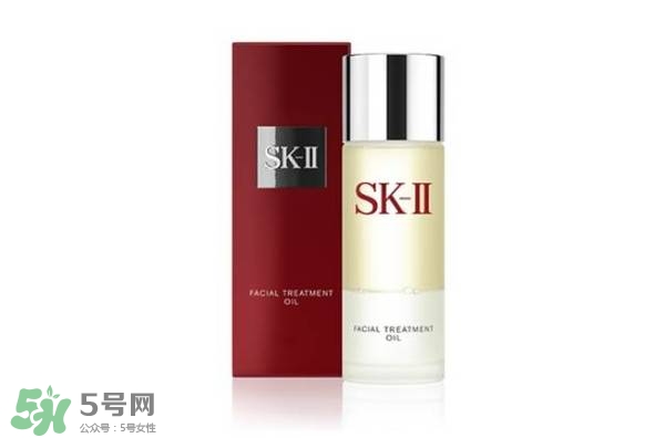 sk2櫻花限定神仙水多少錢？skii2017櫻花限定神仙水專柜價格