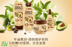 淳萃牛油果洗發(fā)水多少錢(qián)？淳萃牛油果洗發(fā)水價(jià)格