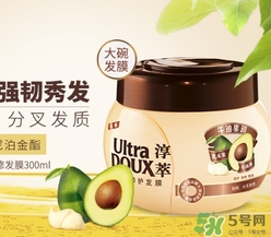 淳萃牛油果發(fā)膜多少錢？淳萃牛油果發(fā)膜怎么用？