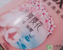 淳萃洗發(fā)水怎么樣？淳萃洗發(fā)水好用嗎？