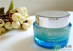 碧歐泉奇跡面膜多少錢(qián)？碧歐泉奇跡面膜專(zhuān)柜價(jià)格