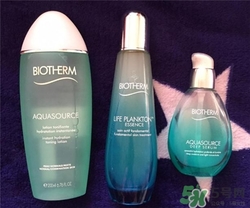 碧歐泉奇跡水多少錢？碧歐泉奇跡水專柜價格