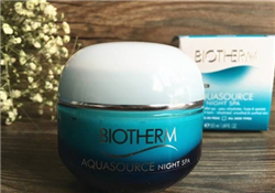 碧歐泉睡眠面膜好用嗎？碧歐泉睡眠面膜怎么樣？